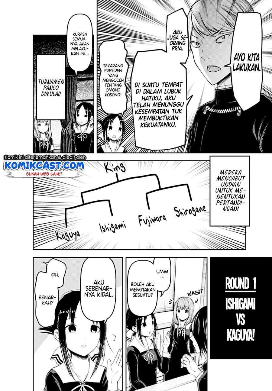 Kaguya-sama wa Kokurasetai: Tensai-tachi no Renai Zunousen Chapter 117 Gambar 8