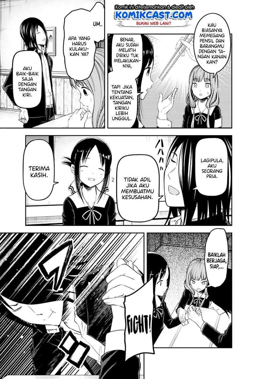 Kaguya-sama wa Kokurasetai: Tensai-tachi no Renai Zunousen Chapter 117 Gambar 9