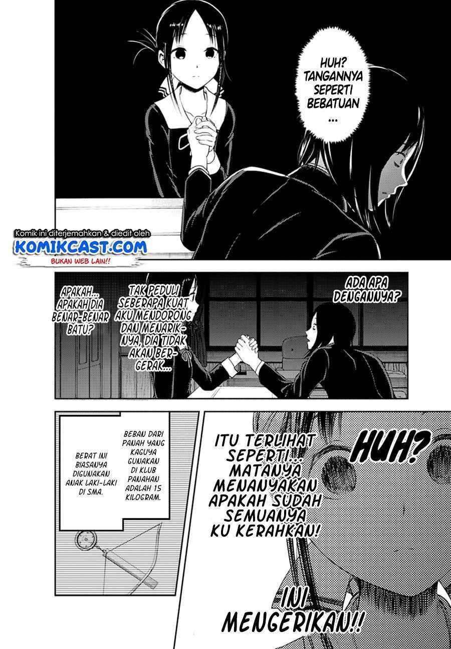 Kaguya-sama wa Kokurasetai: Tensai-tachi no Renai Zunousen Chapter 117 Gambar 10