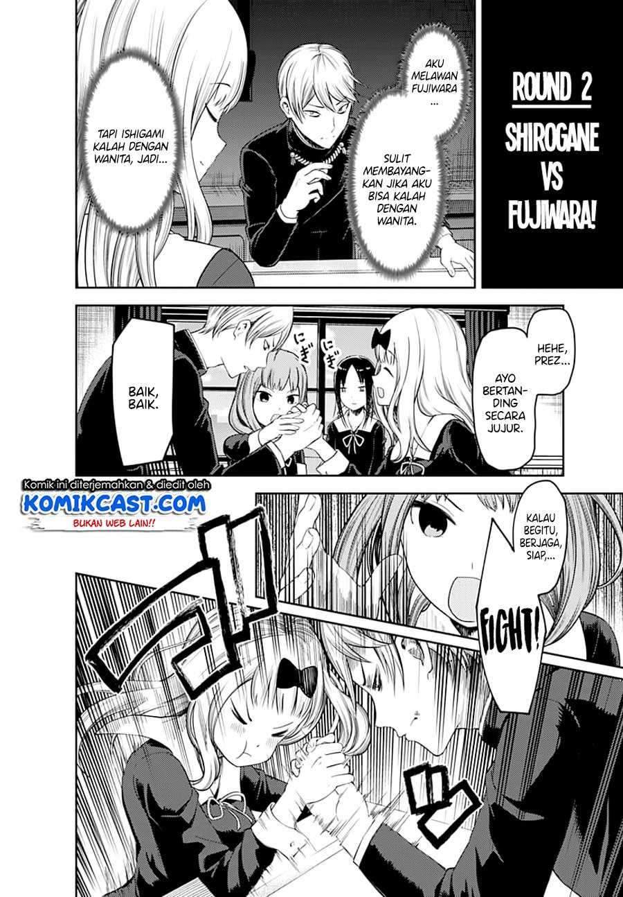 Kaguya-sama wa Kokurasetai: Tensai-tachi no Renai Zunousen Chapter 117 Gambar 12