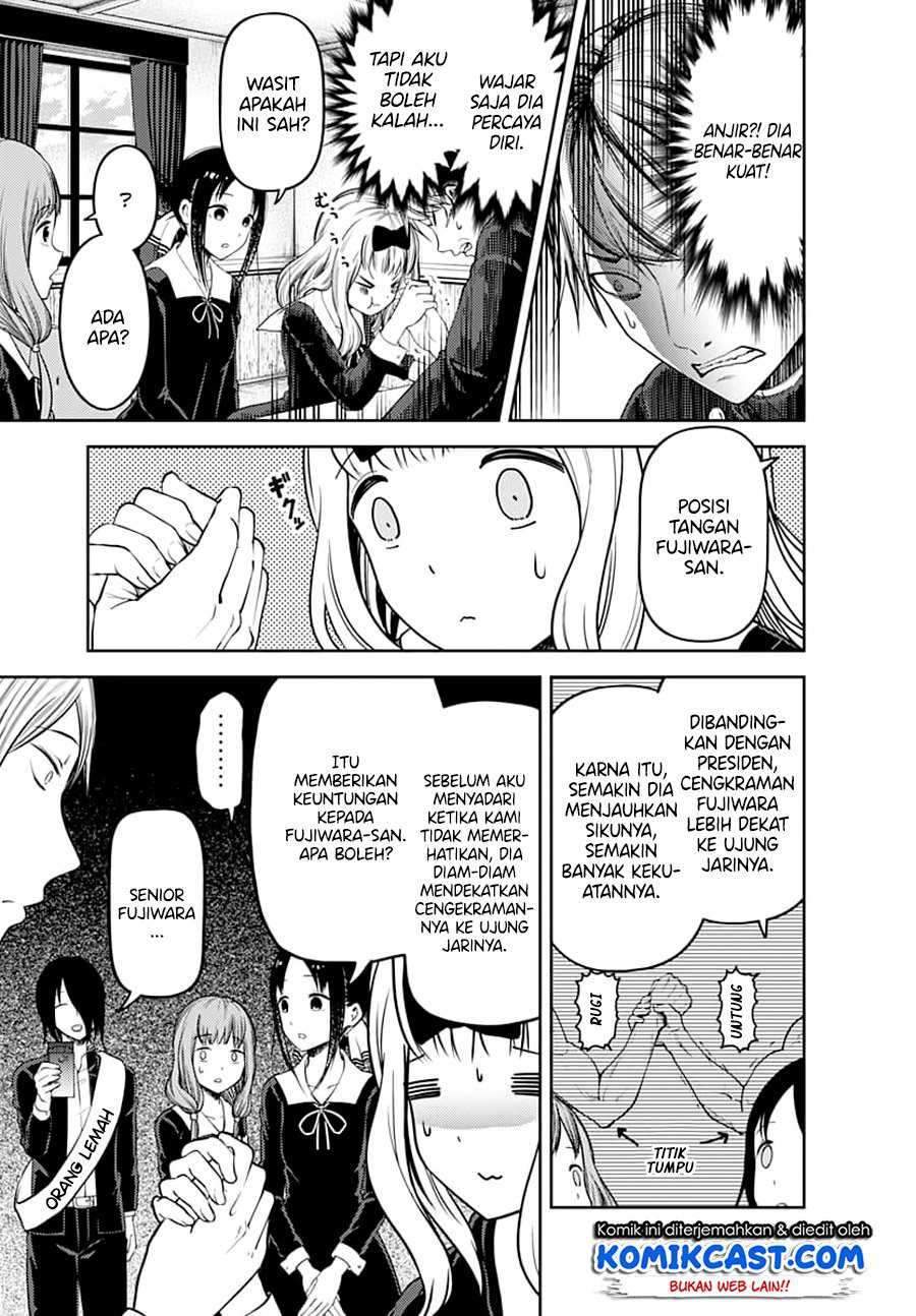 Kaguya-sama wa Kokurasetai: Tensai-tachi no Renai Zunousen Chapter 117 Gambar 13