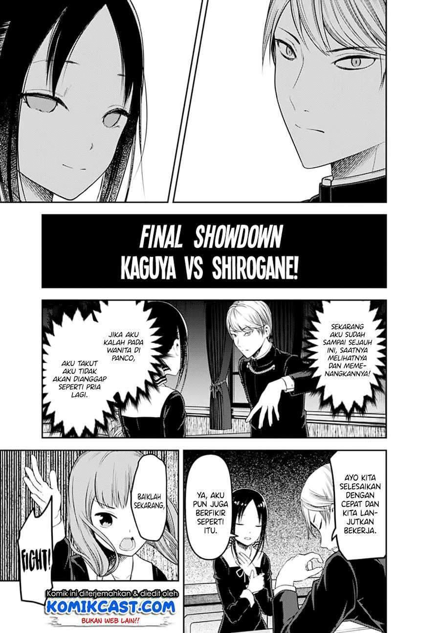 Kaguya-sama wa Kokurasetai: Tensai-tachi no Renai Zunousen Chapter 117 Gambar 15