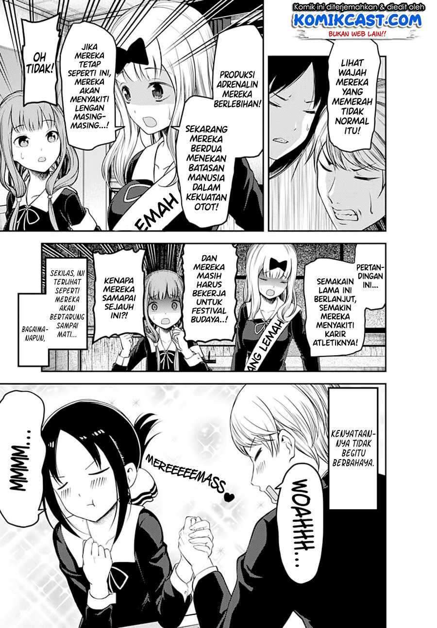 Kaguya-sama wa Kokurasetai: Tensai-tachi no Renai Zunousen Chapter 117 Gambar 17