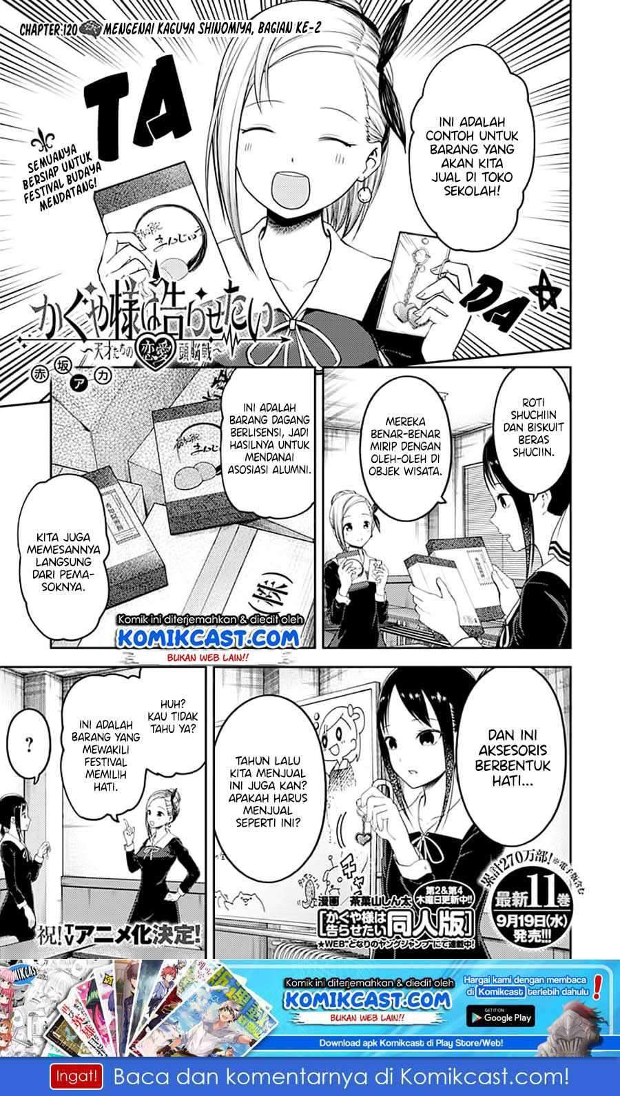 Kaguya-sama wa Kokurasetai: Tensai-tachi no Renai Zunousen Chapter 120 Gambar 2
