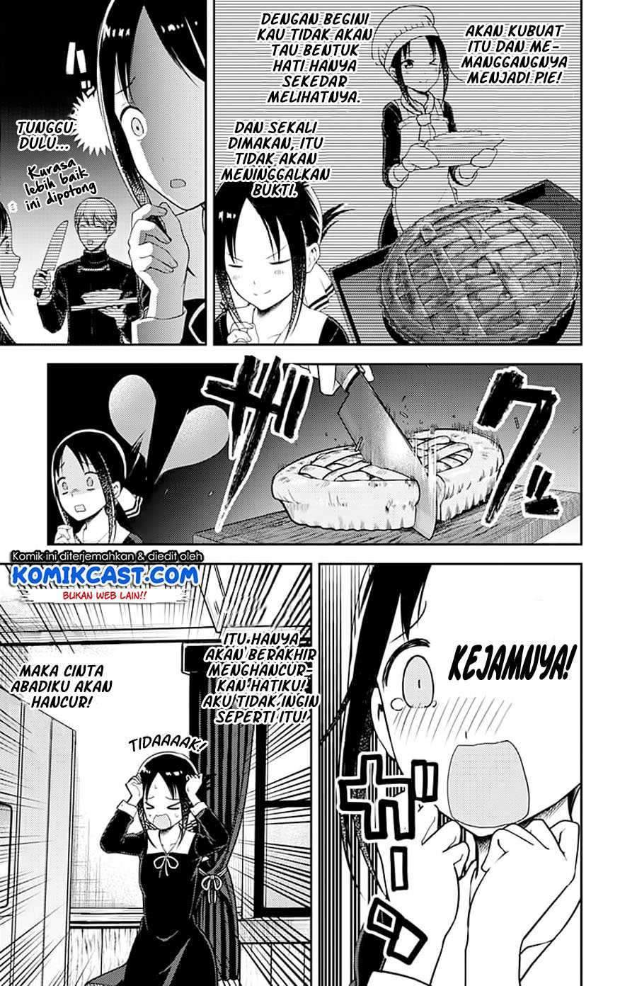 Kaguya-sama wa Kokurasetai: Tensai-tachi no Renai Zunousen Chapter 120 Gambar 11