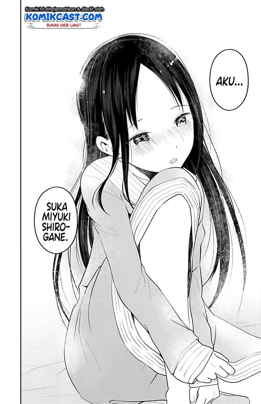 Kaguya-sama wa Kokurasetai: Tensai-tachi no Renai Zunousen Chapter 120 Gambar 18