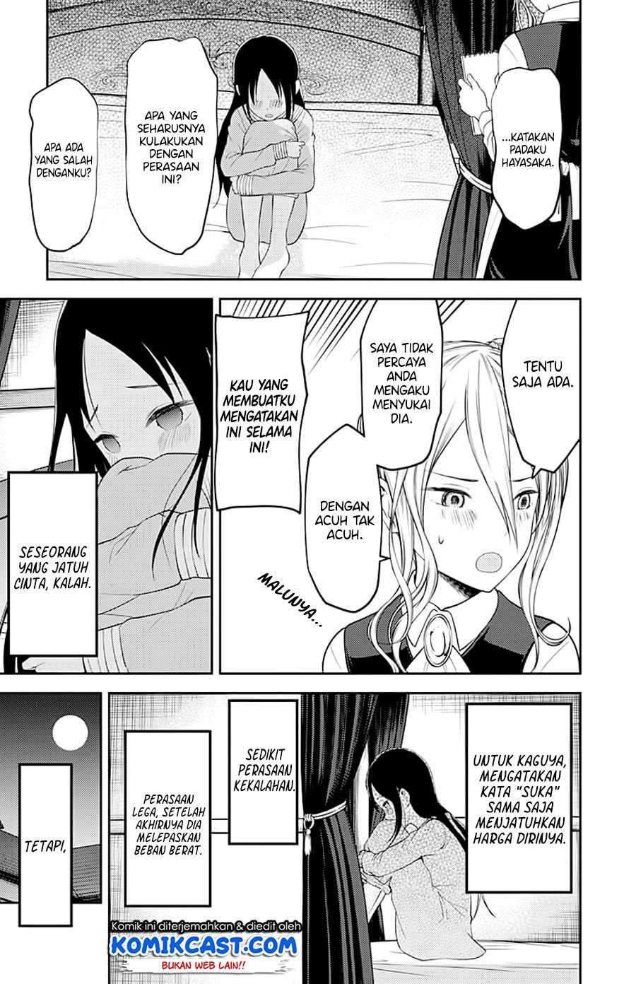 Kaguya-sama wa Kokurasetai: Tensai-tachi no Renai Zunousen Chapter 120 Gambar 19