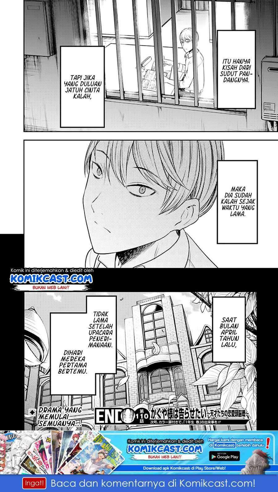 Kaguya-sama wa Kokurasetai: Tensai-tachi no Renai Zunousen Chapter 120 Gambar 20