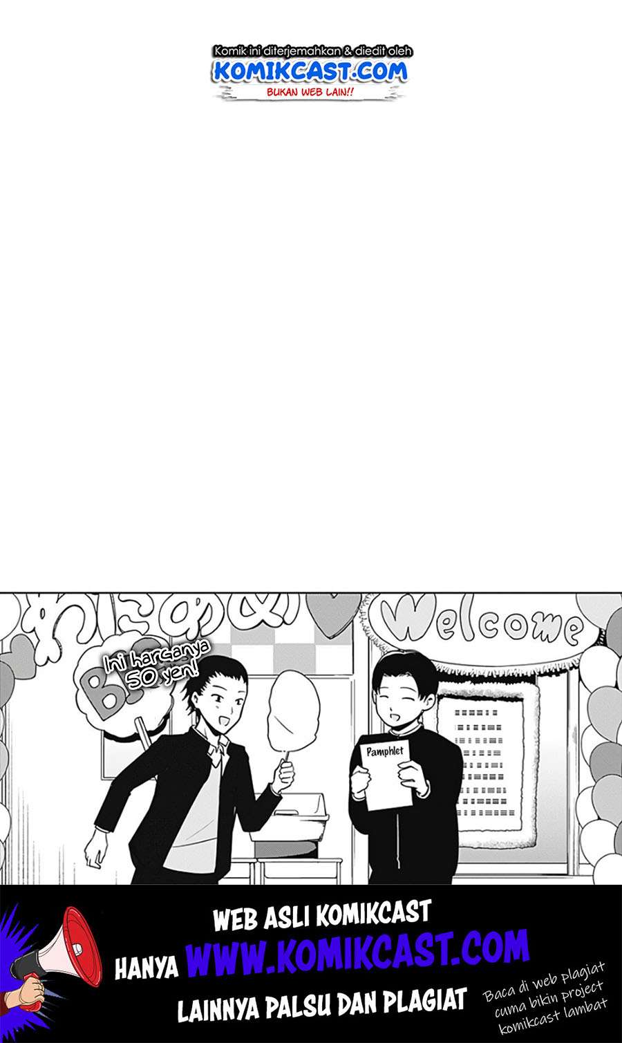 Kaguya-sama wa Kokurasetai: Tensai-tachi no Renai Zunousen Chapter 121.1 Gambar 3