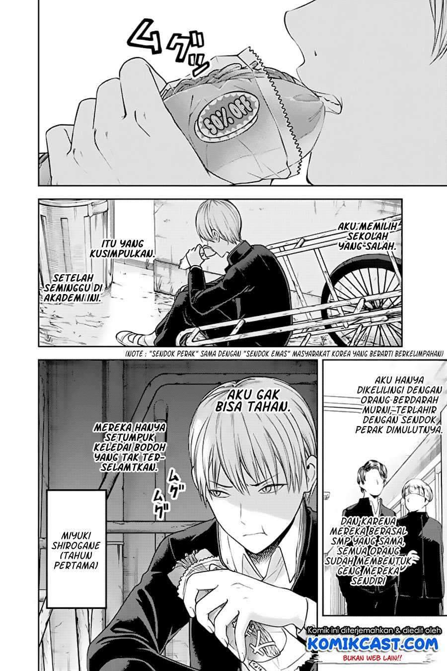 Kaguya-sama wa Kokurasetai: Tensai-tachi no Renai Zunousen Chapter 121 Gambar 4