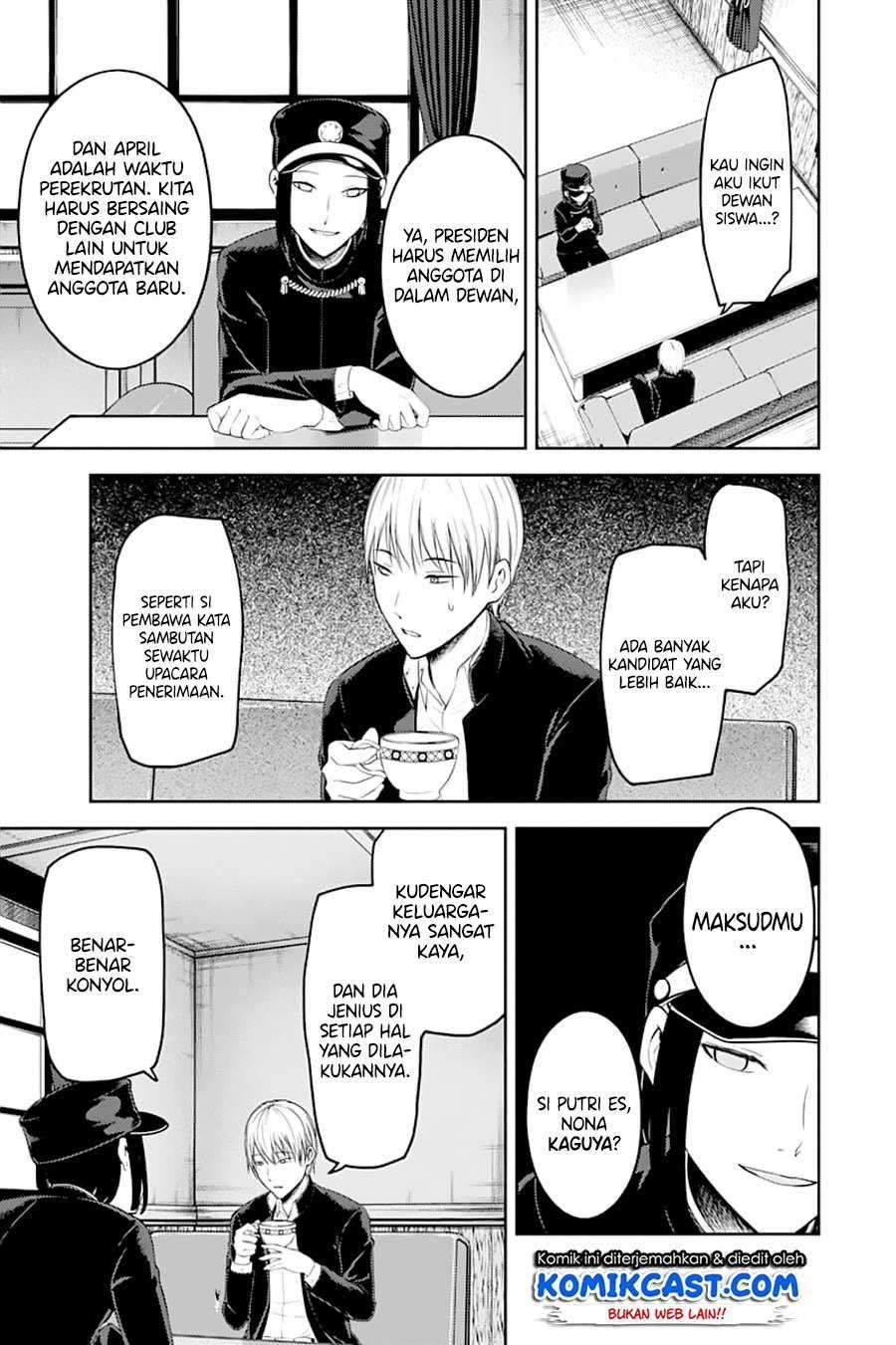 Kaguya-sama wa Kokurasetai: Tensai-tachi no Renai Zunousen Chapter 121 Gambar 8