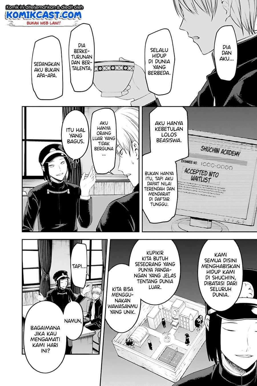 Kaguya-sama wa Kokurasetai: Tensai-tachi no Renai Zunousen Chapter 121 Gambar 9