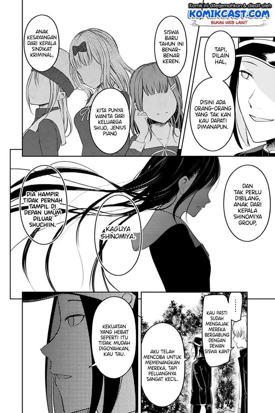 Kaguya-sama wa Kokurasetai: Tensai-tachi no Renai Zunousen Chapter 121 Gambar 11
