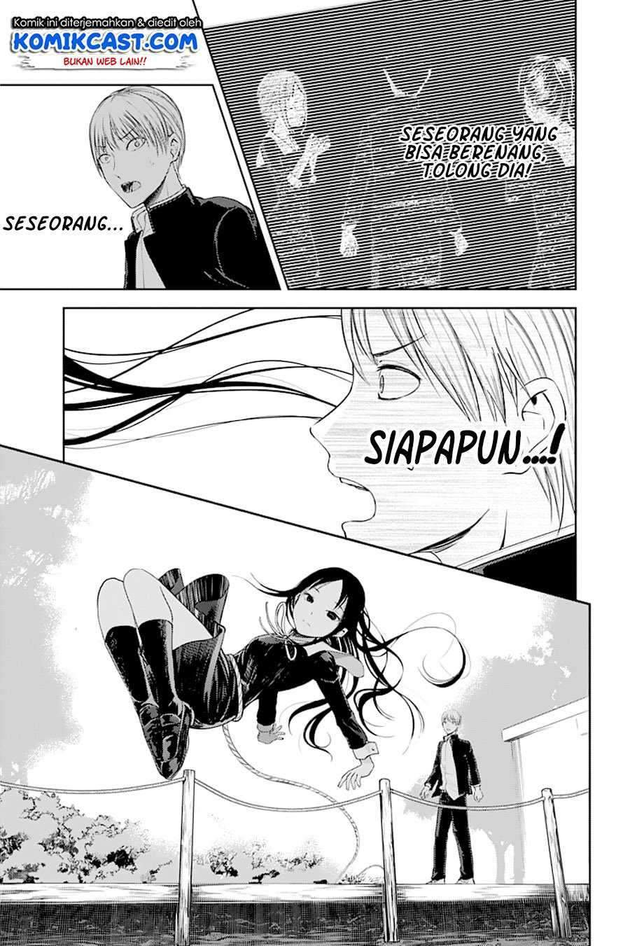 Kaguya-sama wa Kokurasetai: Tensai-tachi no Renai Zunousen Chapter 121 Gambar 16