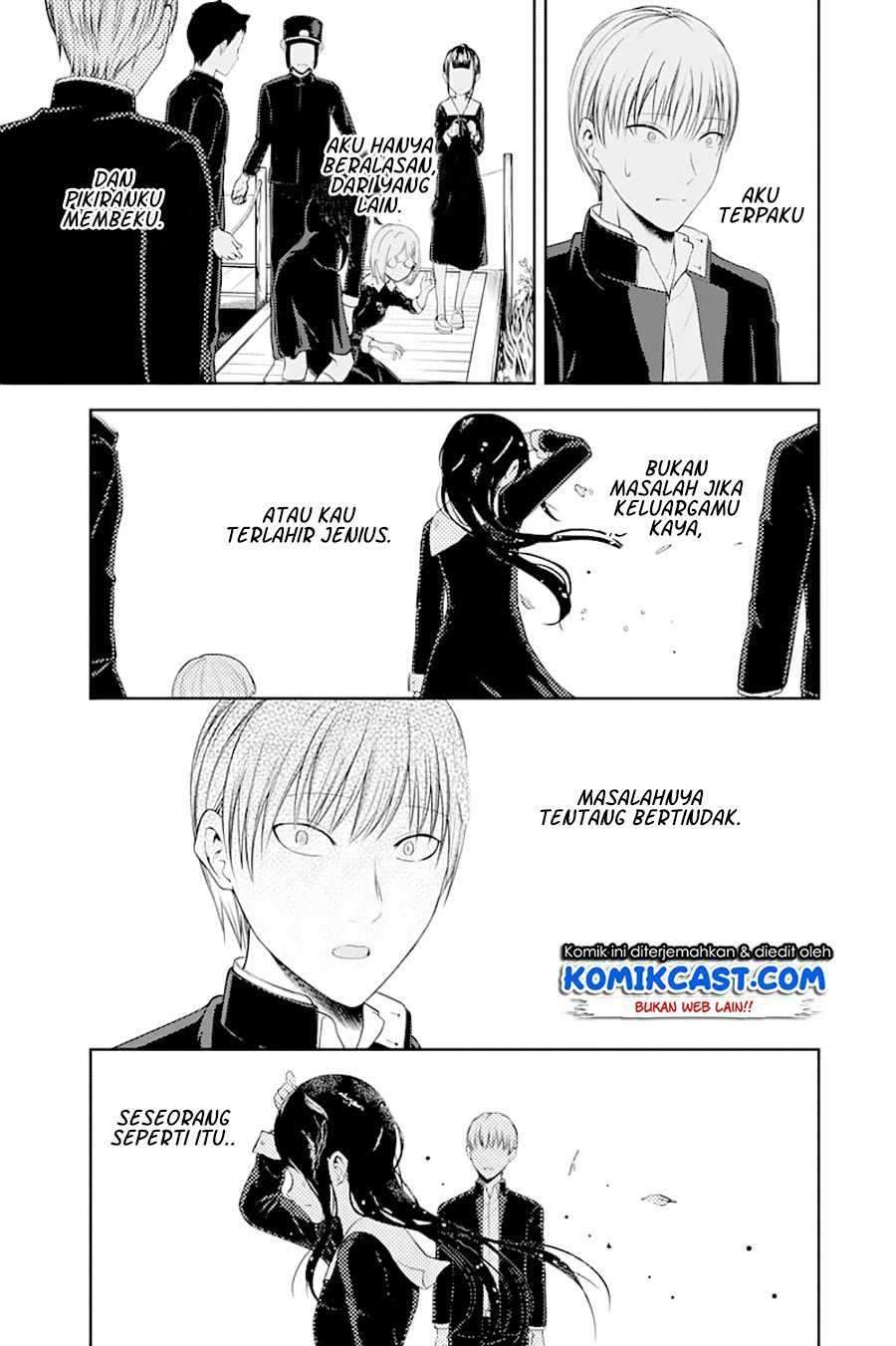 Kaguya-sama wa Kokurasetai: Tensai-tachi no Renai Zunousen Chapter 121 Gambar 18