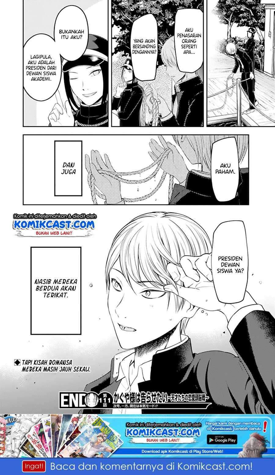 Kaguya-sama wa Kokurasetai: Tensai-tachi no Renai Zunousen Chapter 121 Gambar 21