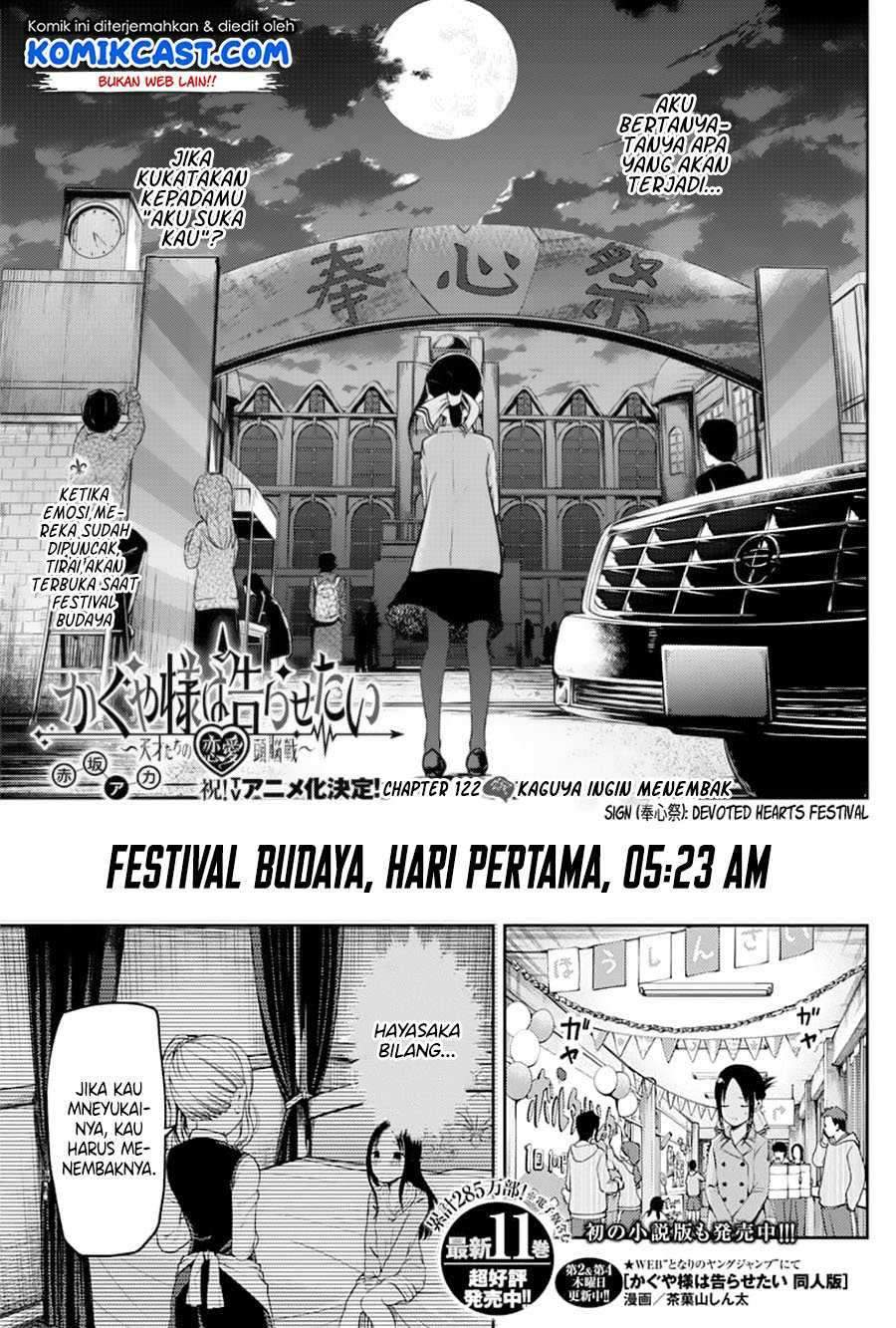Kaguya-sama wa Kokurasetai: Tensai-tachi no Renai Zunousen Chapter 122 Gambar 4