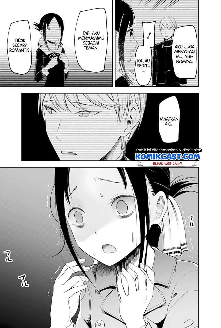 Kaguya-sama wa Kokurasetai: Tensai-tachi no Renai Zunousen Chapter 122 Gambar 7