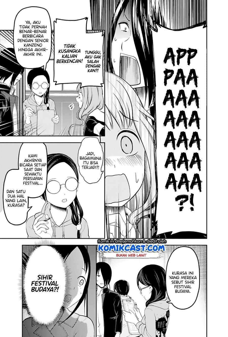 Kaguya-sama wa Kokurasetai: Tensai-tachi no Renai Zunousen Chapter 122 Gambar 11