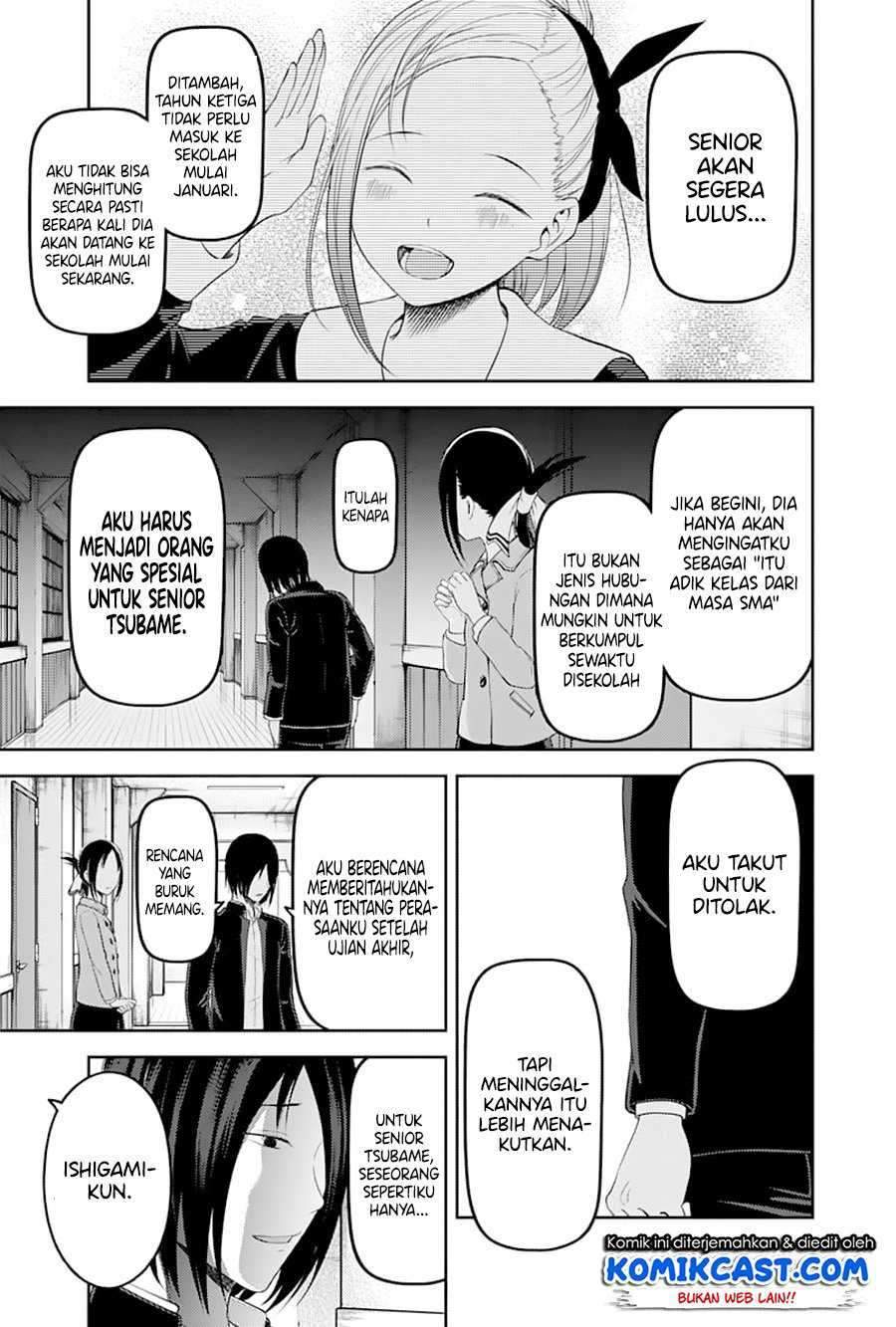 Kaguya-sama wa Kokurasetai: Tensai-tachi no Renai Zunousen Chapter 122 Gambar 17
