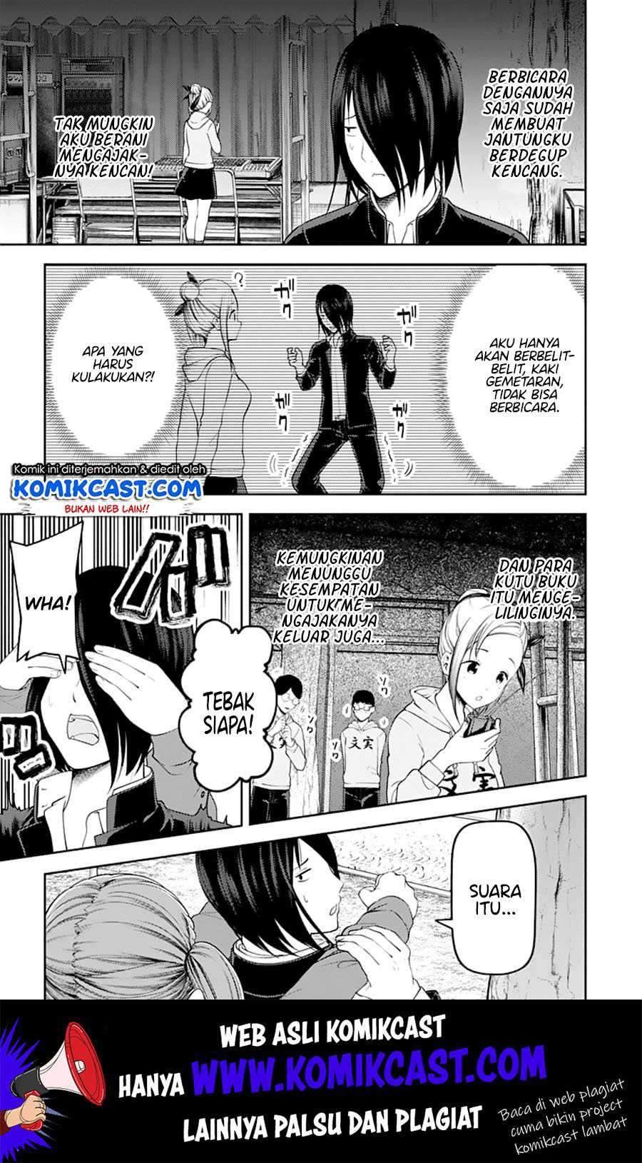 Kaguya-sama wa Kokurasetai: Tensai-tachi no Renai Zunousen Chapter 124 Gambar 4