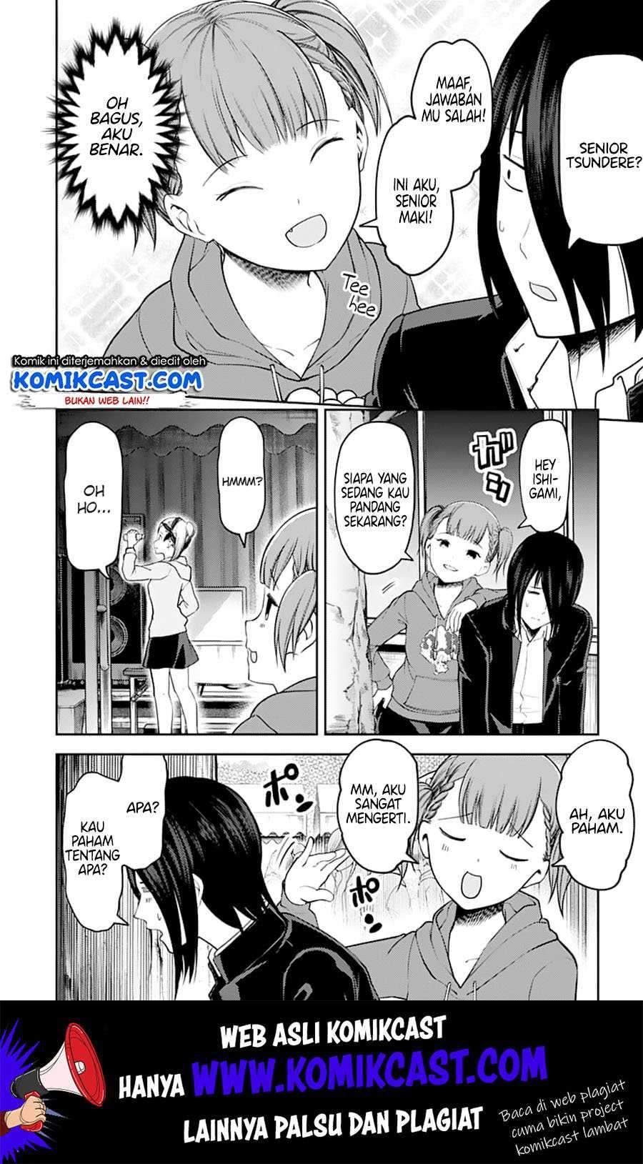 Kaguya-sama wa Kokurasetai: Tensai-tachi no Renai Zunousen Chapter 124 Gambar 5