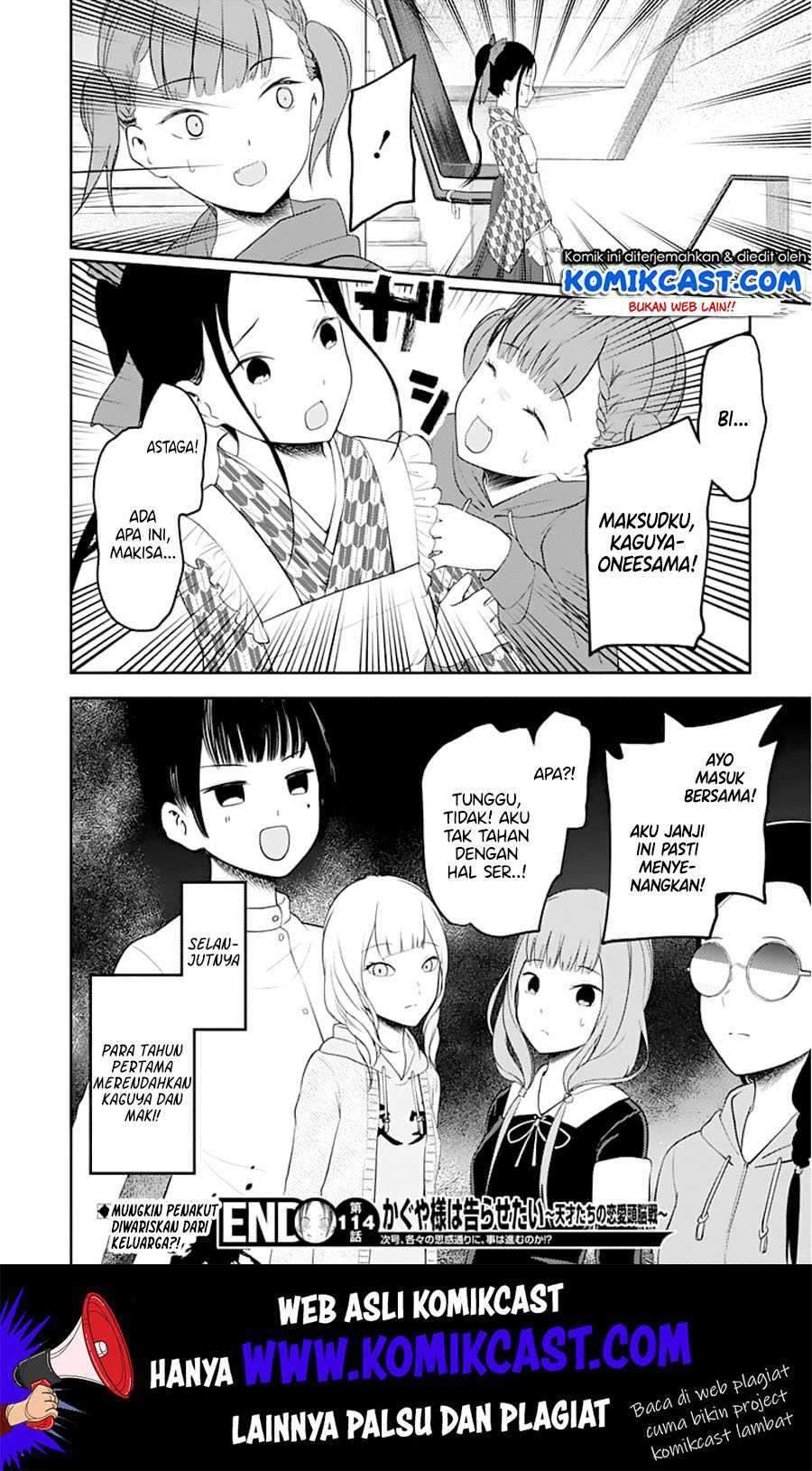 Kaguya-sama wa Kokurasetai: Tensai-tachi no Renai Zunousen Chapter 124 Gambar 19