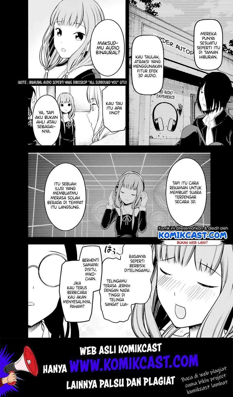 Kaguya-sama wa Kokurasetai: Tensai-tachi no Renai Zunousen Chapter 125 Gambar 7