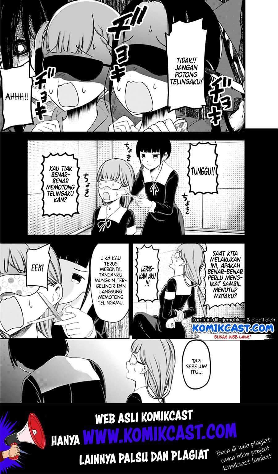 Kaguya-sama wa Kokurasetai: Tensai-tachi no Renai Zunousen Chapter 125 Gambar 10