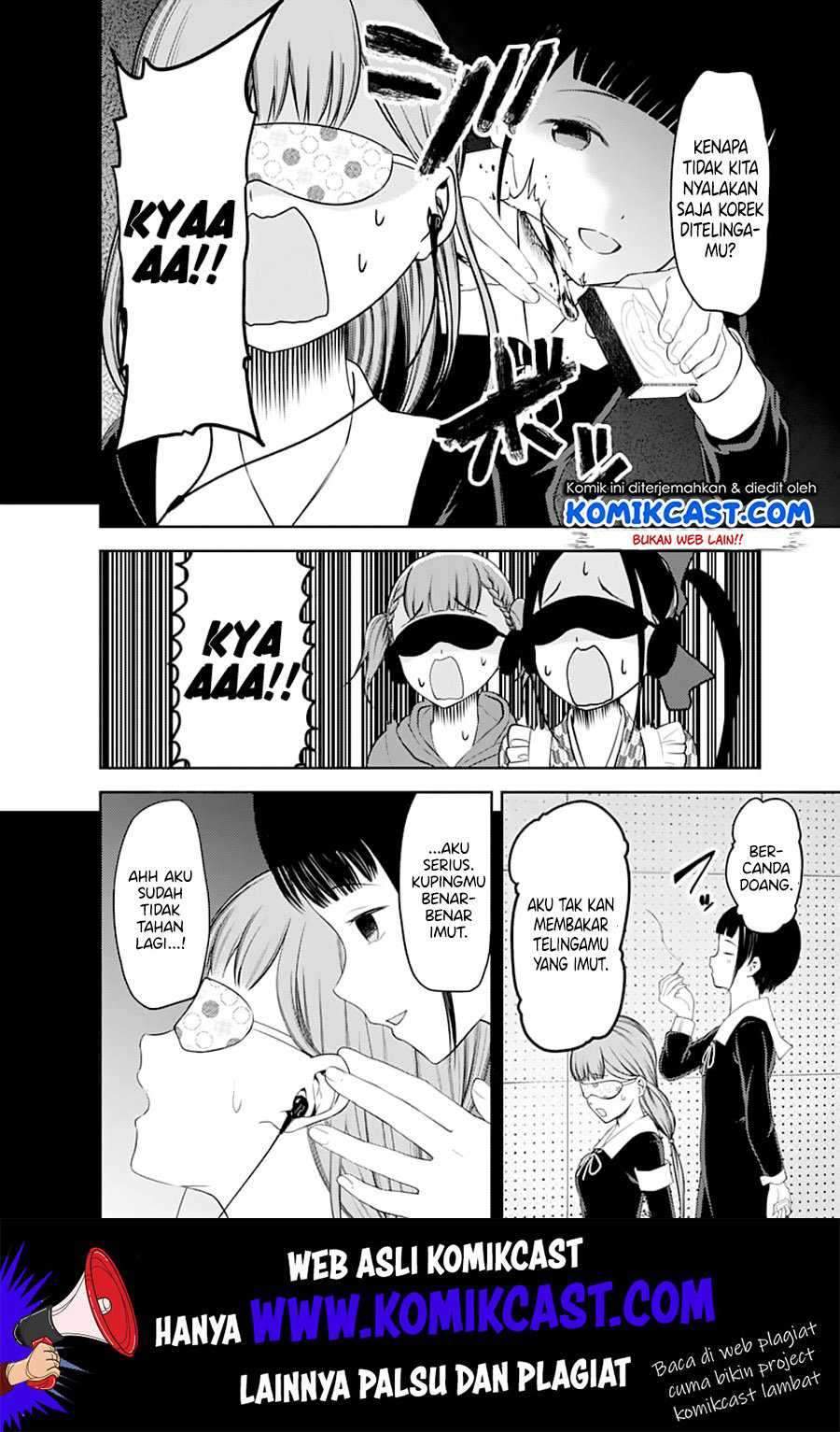 Kaguya-sama wa Kokurasetai: Tensai-tachi no Renai Zunousen Chapter 125 Gambar 11