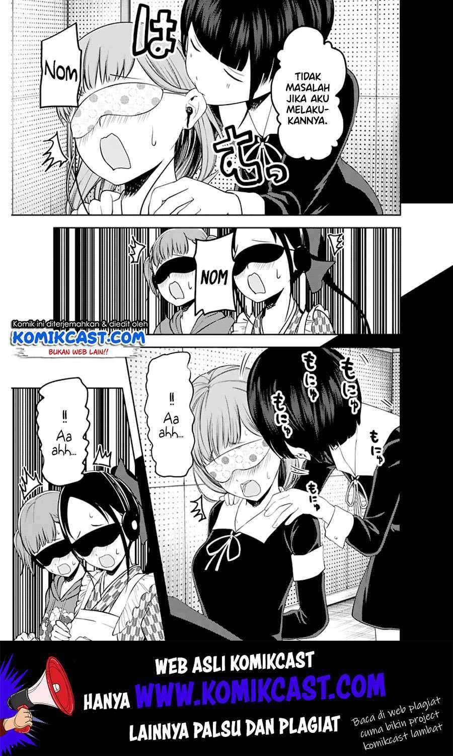 Kaguya-sama wa Kokurasetai: Tensai-tachi no Renai Zunousen Chapter 125 Gambar 12