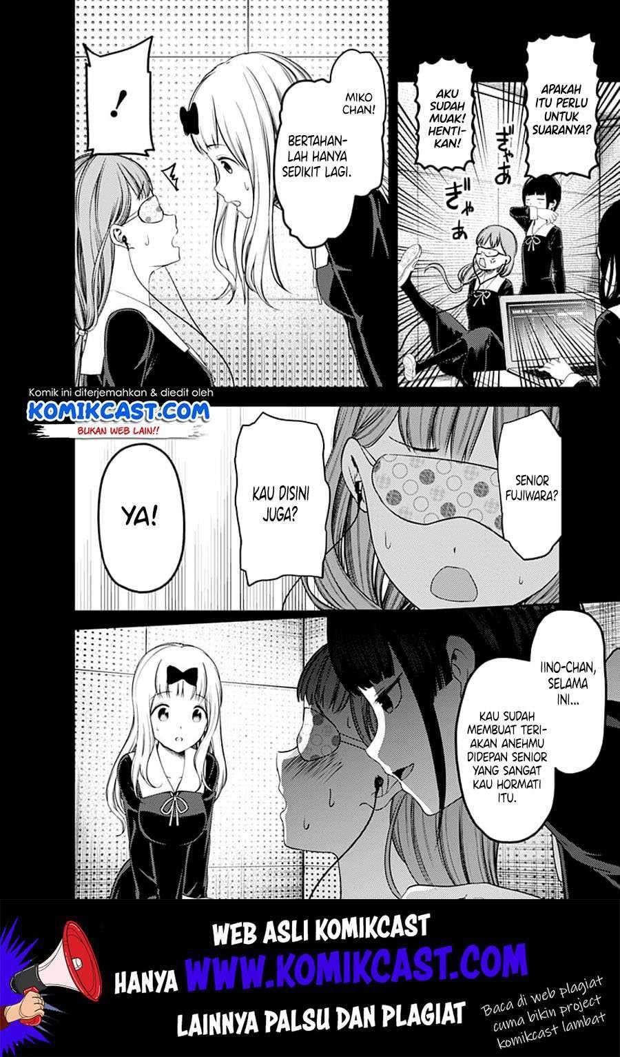 Kaguya-sama wa Kokurasetai: Tensai-tachi no Renai Zunousen Chapter 125 Gambar 13