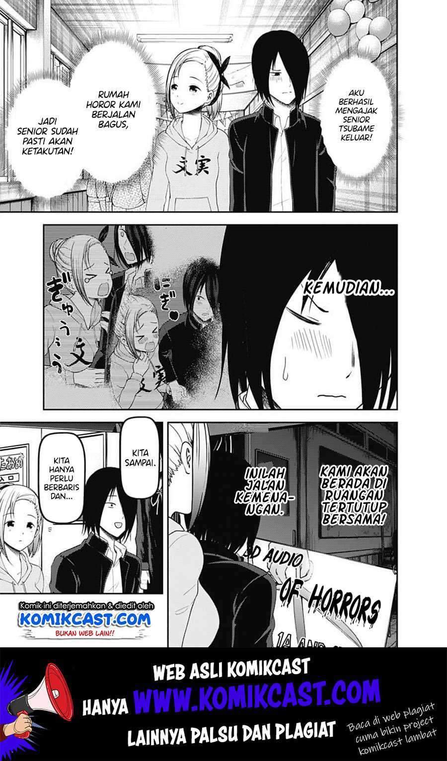 Kaguya-sama wa Kokurasetai: Tensai-tachi no Renai Zunousen Chapter 125 Gambar 18