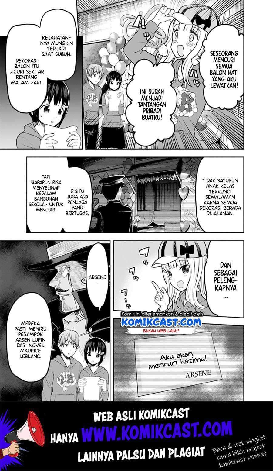 Kaguya-sama wa Kokurasetai: Tensai-tachi no Renai Zunousen Chapter 129 Gambar 4