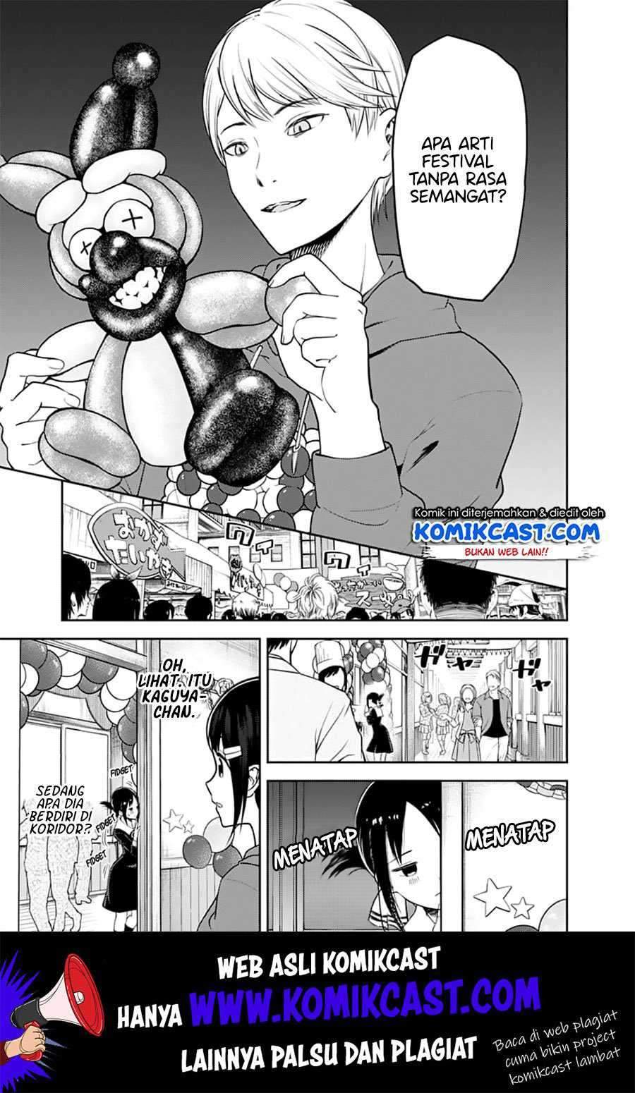 Kaguya-sama wa Kokurasetai: Tensai-tachi no Renai Zunousen Chapter 129 Gambar 6
