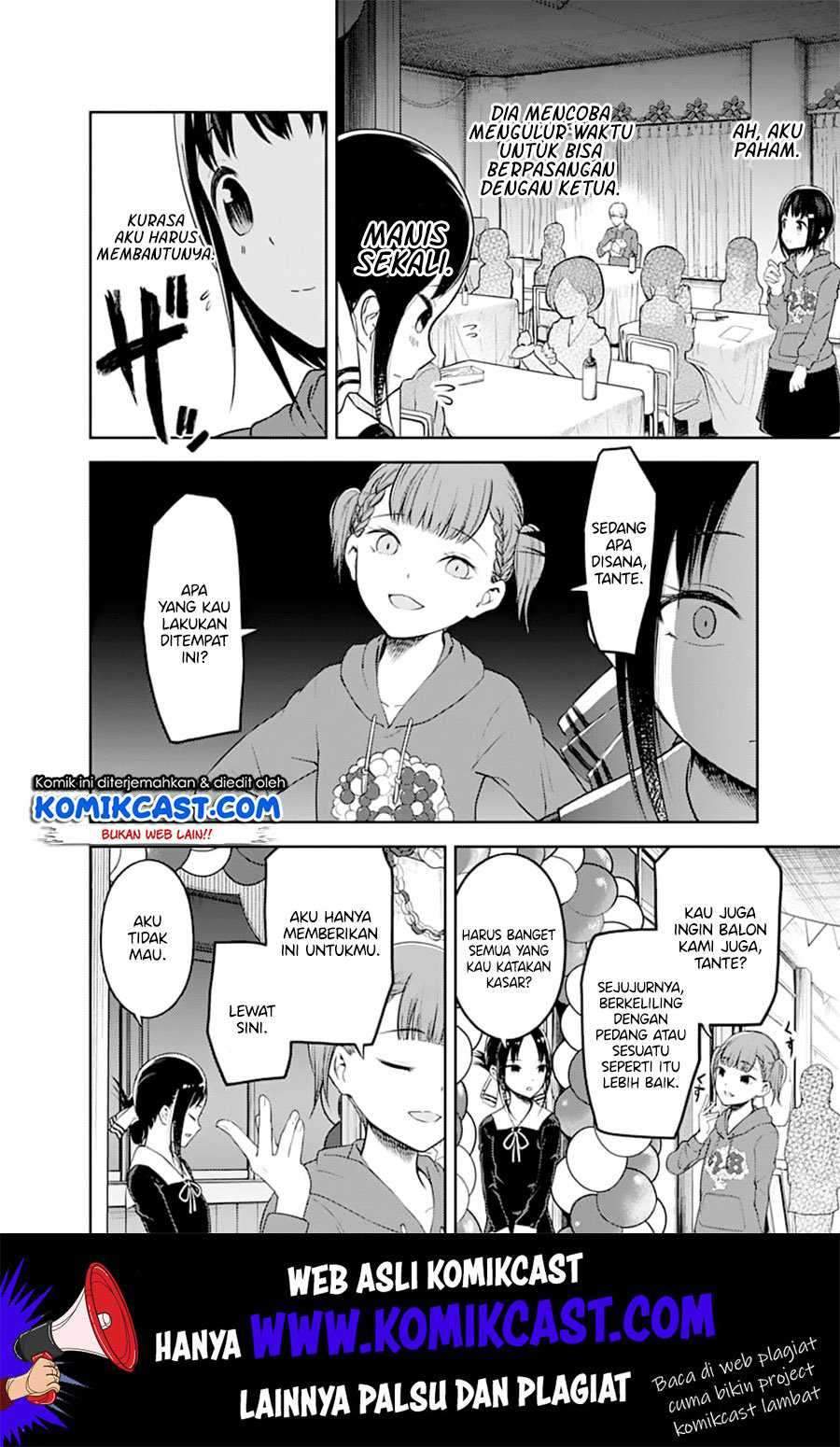 Kaguya-sama wa Kokurasetai: Tensai-tachi no Renai Zunousen Chapter 129 Gambar 7
