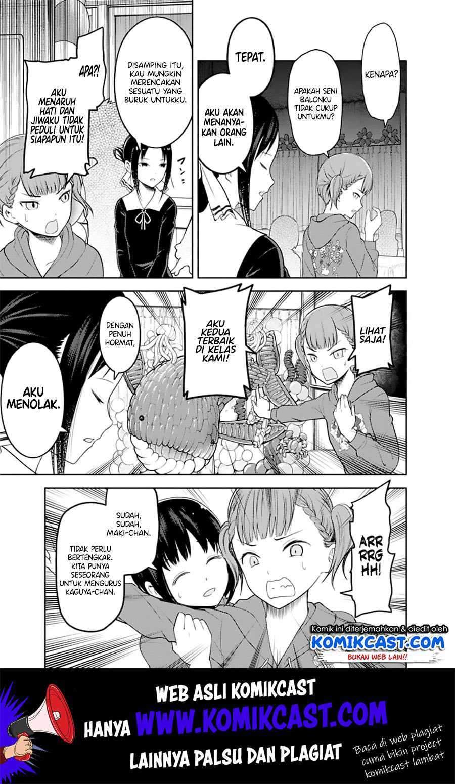 Kaguya-sama wa Kokurasetai: Tensai-tachi no Renai Zunousen Chapter 129 Gambar 8
