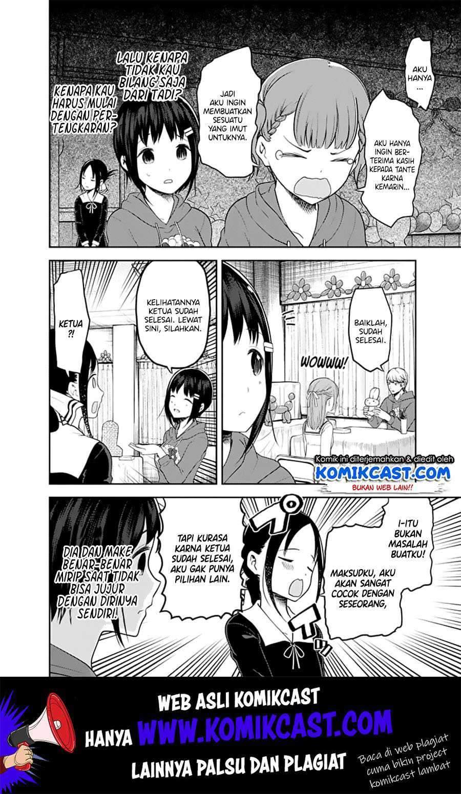 Kaguya-sama wa Kokurasetai: Tensai-tachi no Renai Zunousen Chapter 129 Gambar 9
