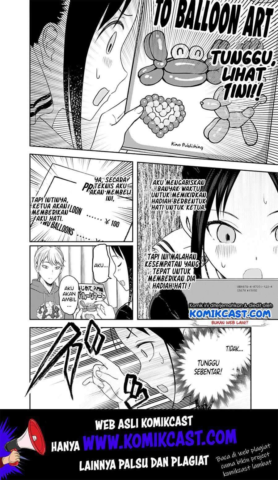 Kaguya-sama wa Kokurasetai: Tensai-tachi no Renai Zunousen Chapter 129 Gambar 11
