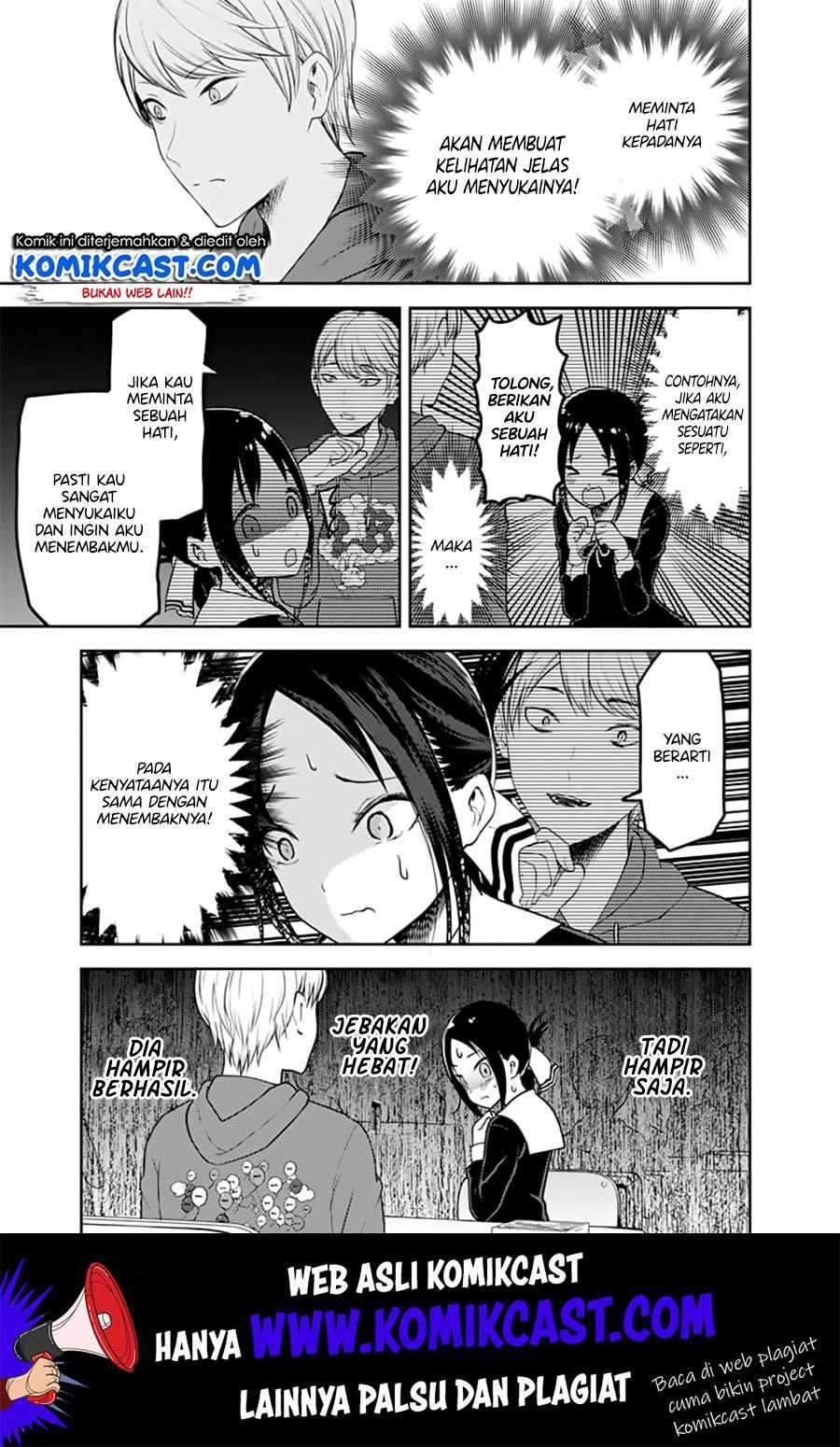 Kaguya-sama wa Kokurasetai: Tensai-tachi no Renai Zunousen Chapter 129 Gambar 12