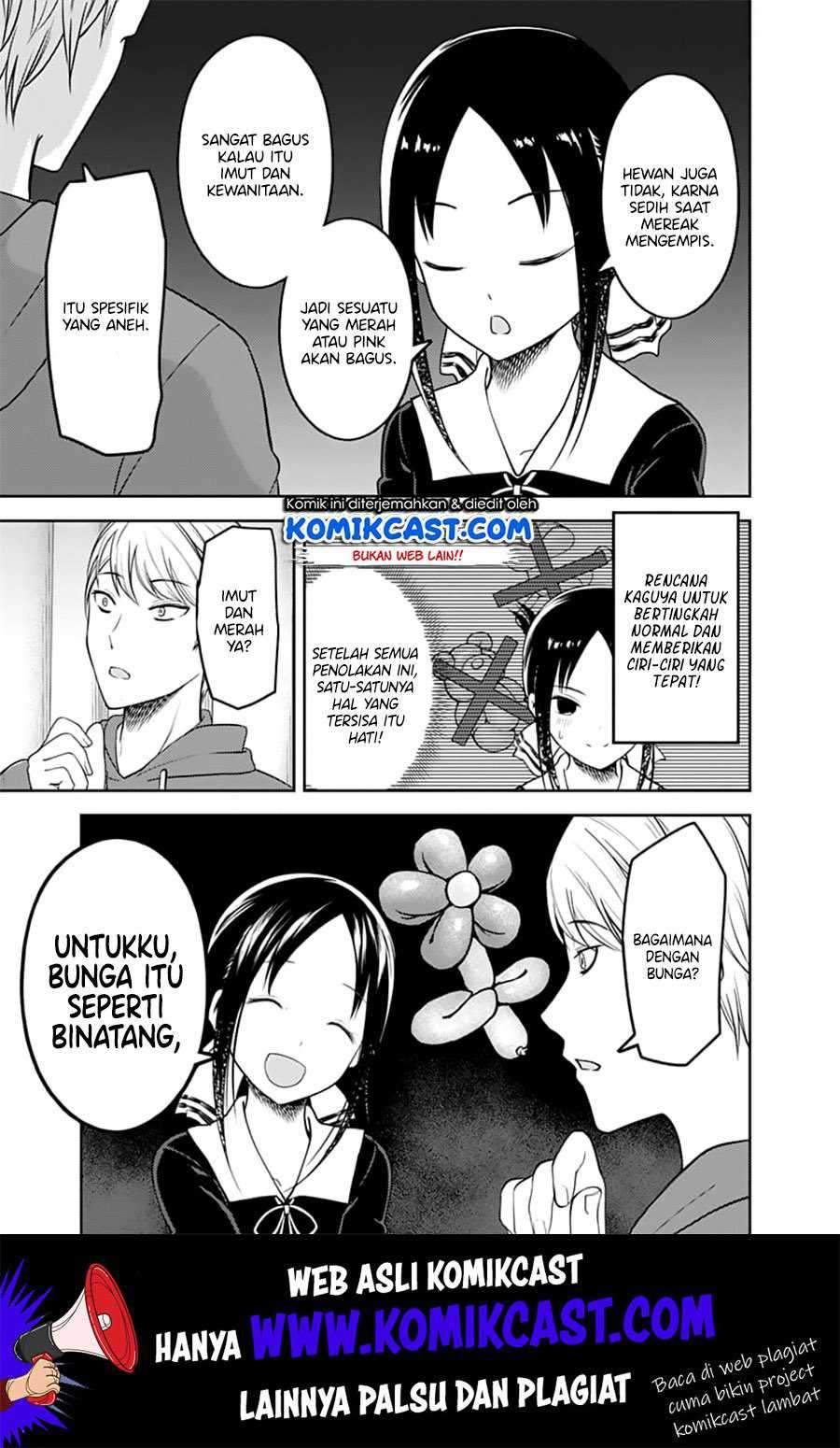 Kaguya-sama wa Kokurasetai: Tensai-tachi no Renai Zunousen Chapter 129 Gambar 14