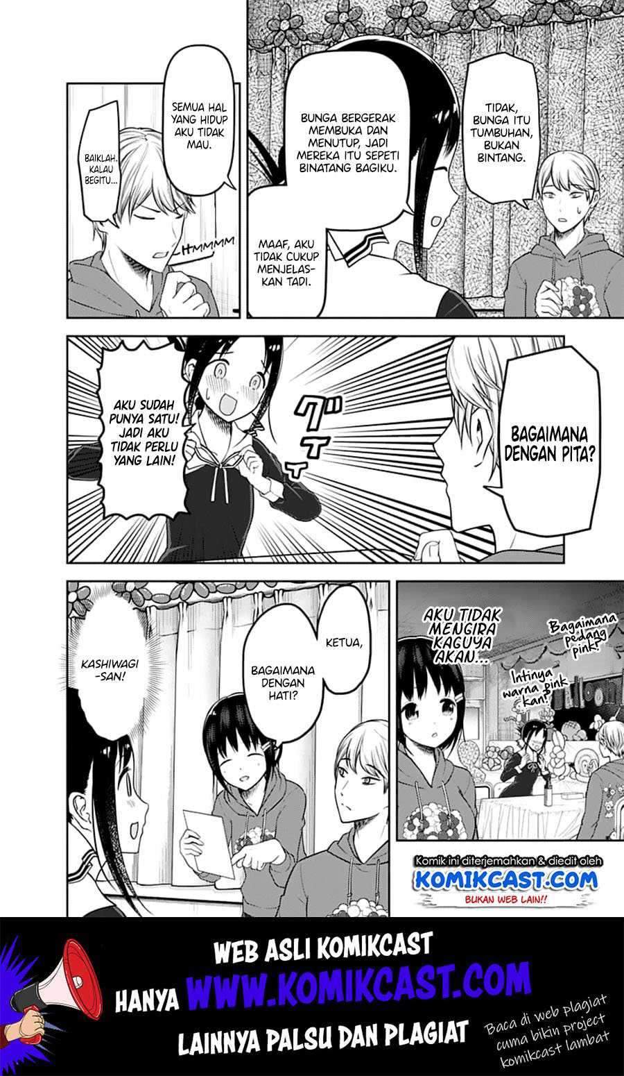 Kaguya-sama wa Kokurasetai: Tensai-tachi no Renai Zunousen Chapter 129 Gambar 15