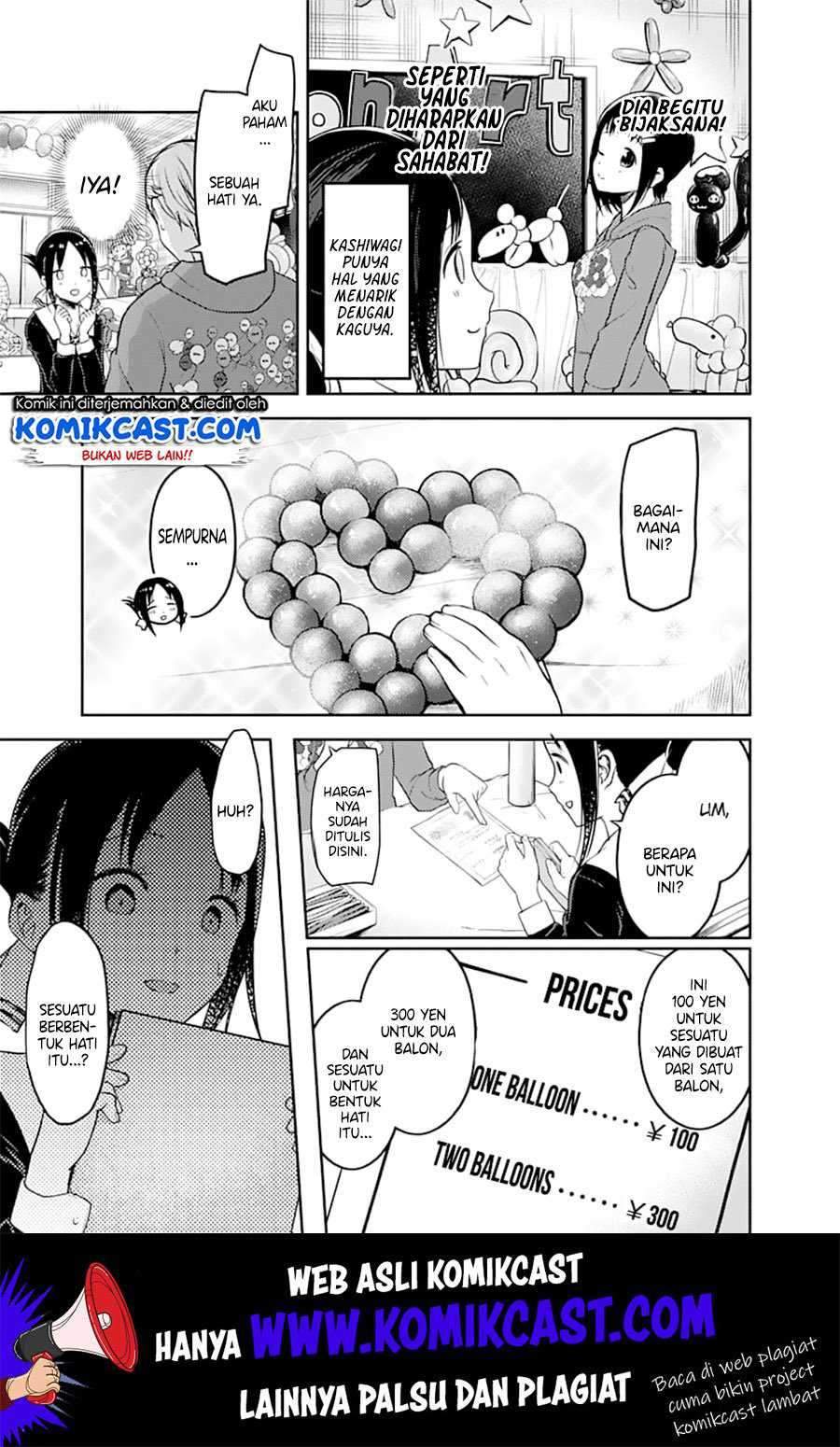 Kaguya-sama wa Kokurasetai: Tensai-tachi no Renai Zunousen Chapter 129 Gambar 16