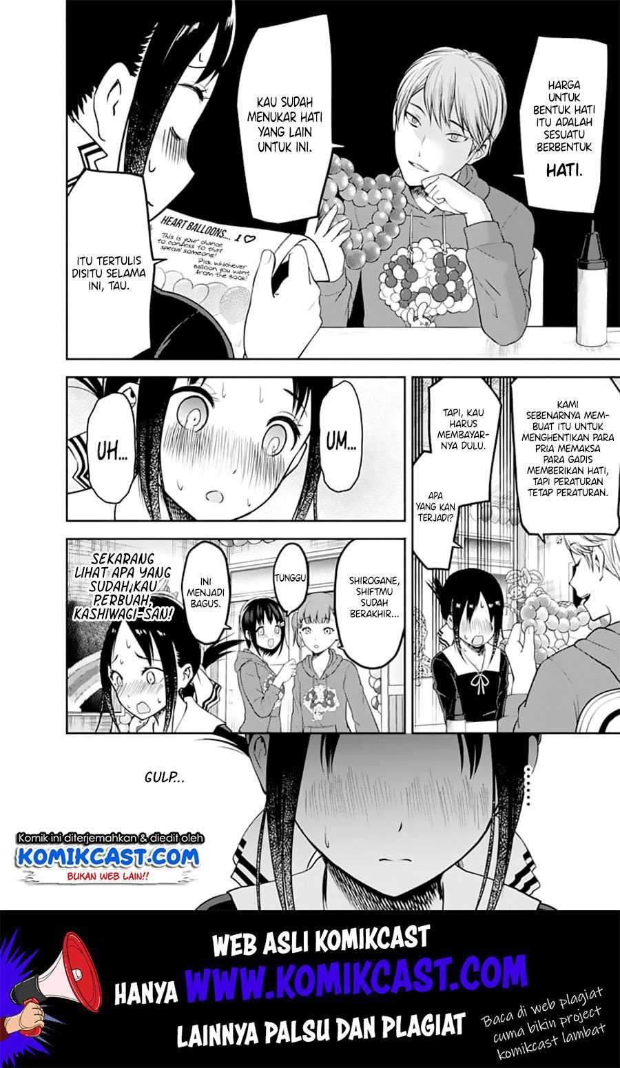 Kaguya-sama wa Kokurasetai: Tensai-tachi no Renai Zunousen Chapter 129 Gambar 17