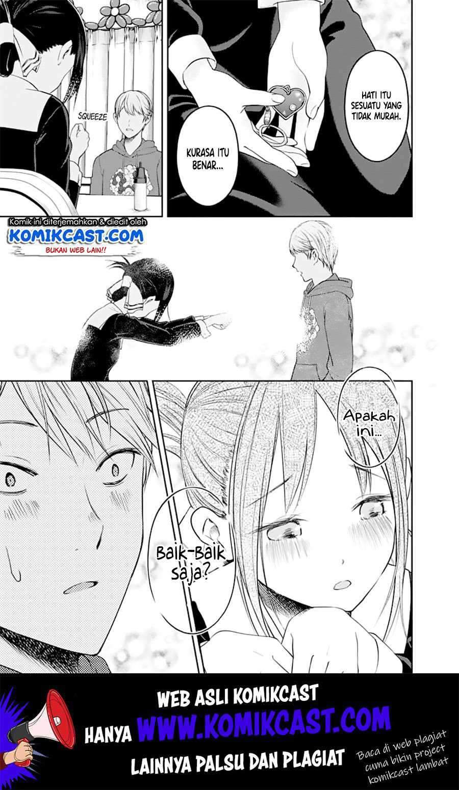 Kaguya-sama wa Kokurasetai: Tensai-tachi no Renai Zunousen Chapter 129 Gambar 18