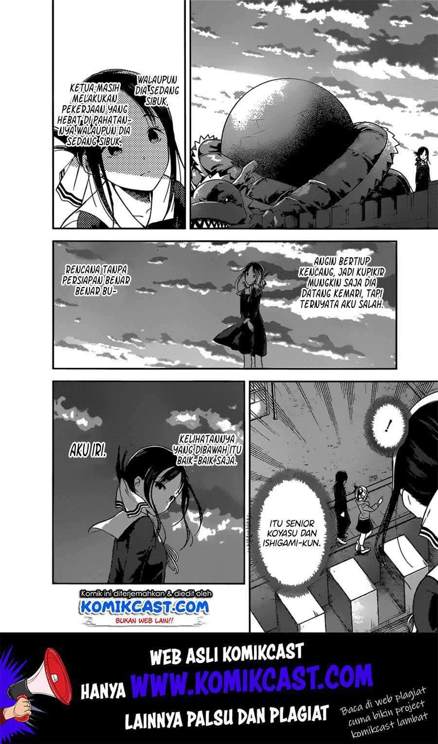 Kaguya-sama wa Kokurasetai: Tensai-tachi no Renai Zunousen Chapter 133 Gambar 3