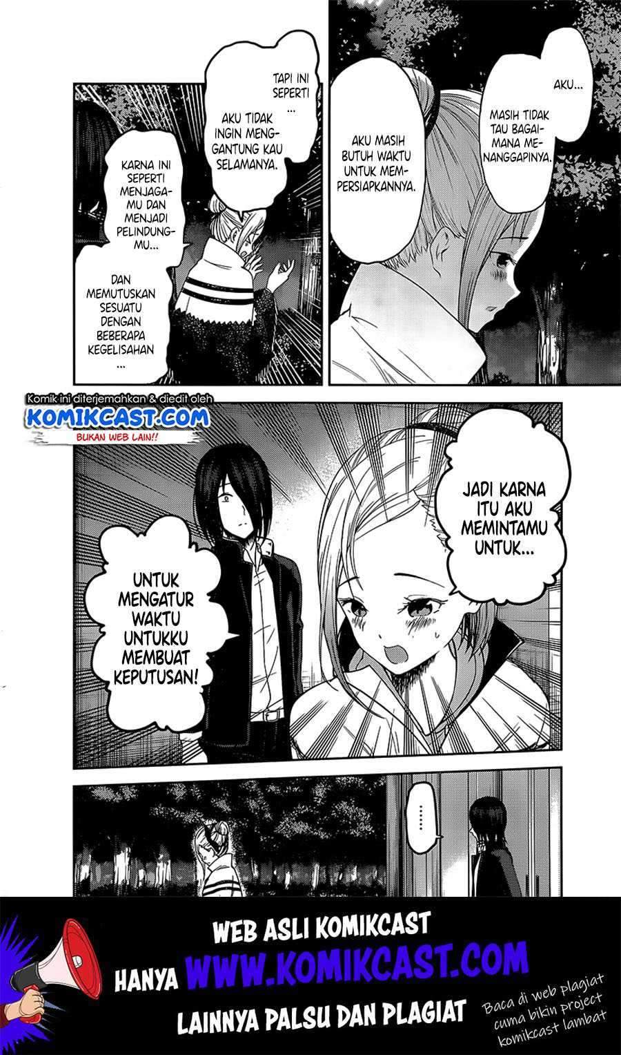 Kaguya-sama wa Kokurasetai: Tensai-tachi no Renai Zunousen Chapter 133 Gambar 9
