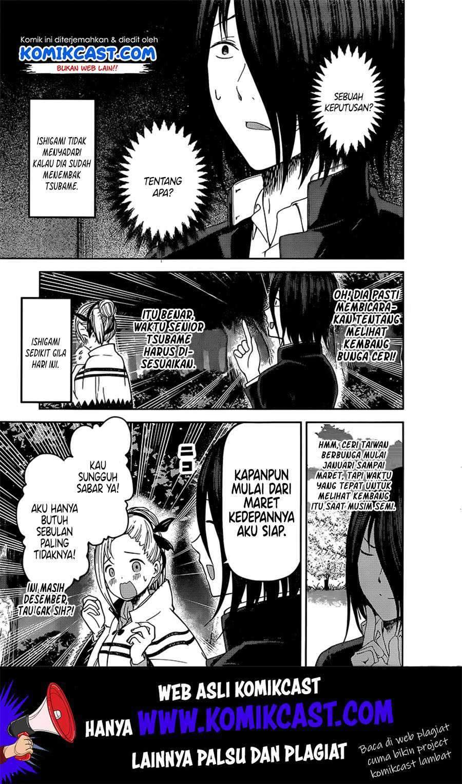 Kaguya-sama wa Kokurasetai: Tensai-tachi no Renai Zunousen Chapter 133 Gambar 10