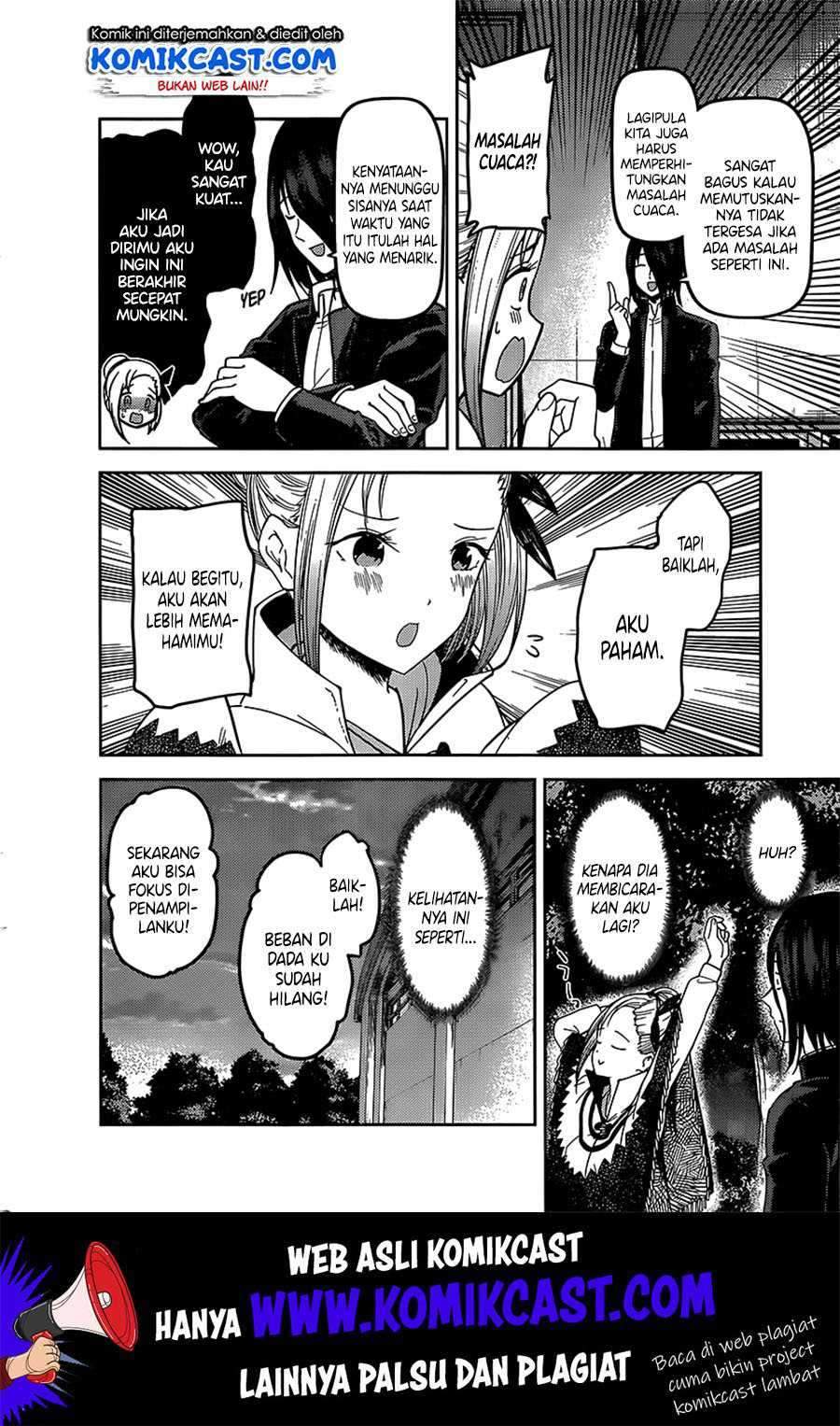 Kaguya-sama wa Kokurasetai: Tensai-tachi no Renai Zunousen Chapter 133 Gambar 11