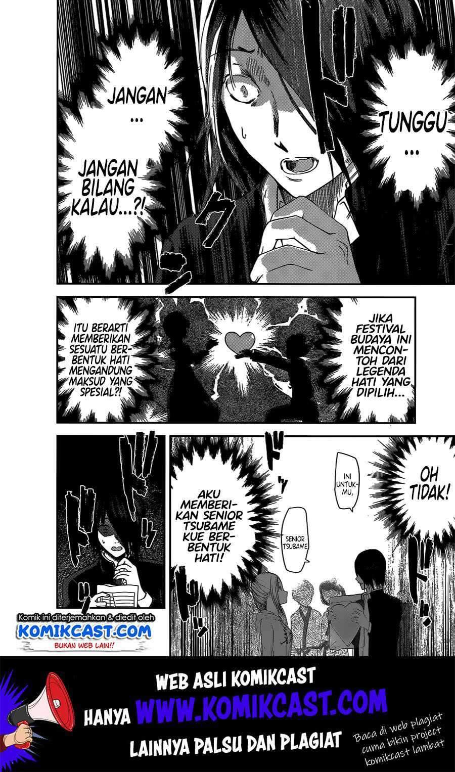 Kaguya-sama wa Kokurasetai: Tensai-tachi no Renai Zunousen Chapter 133 Gambar 13